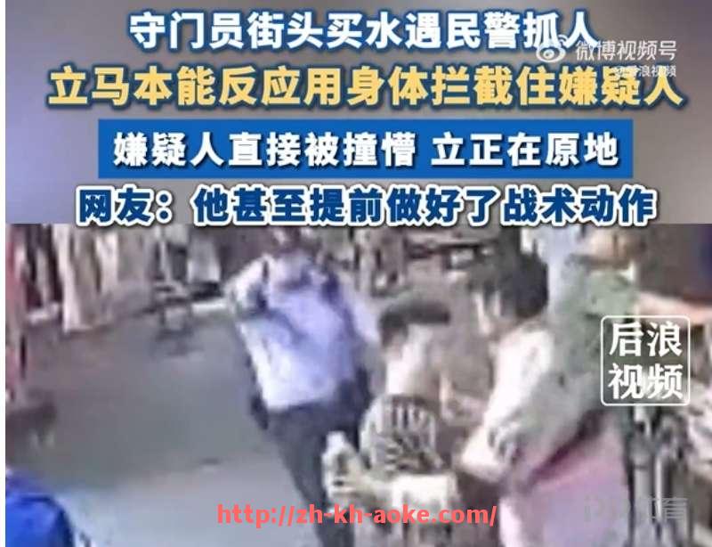 澳客足彩-足球CBA双栖最佳球员评选结果与争议点评