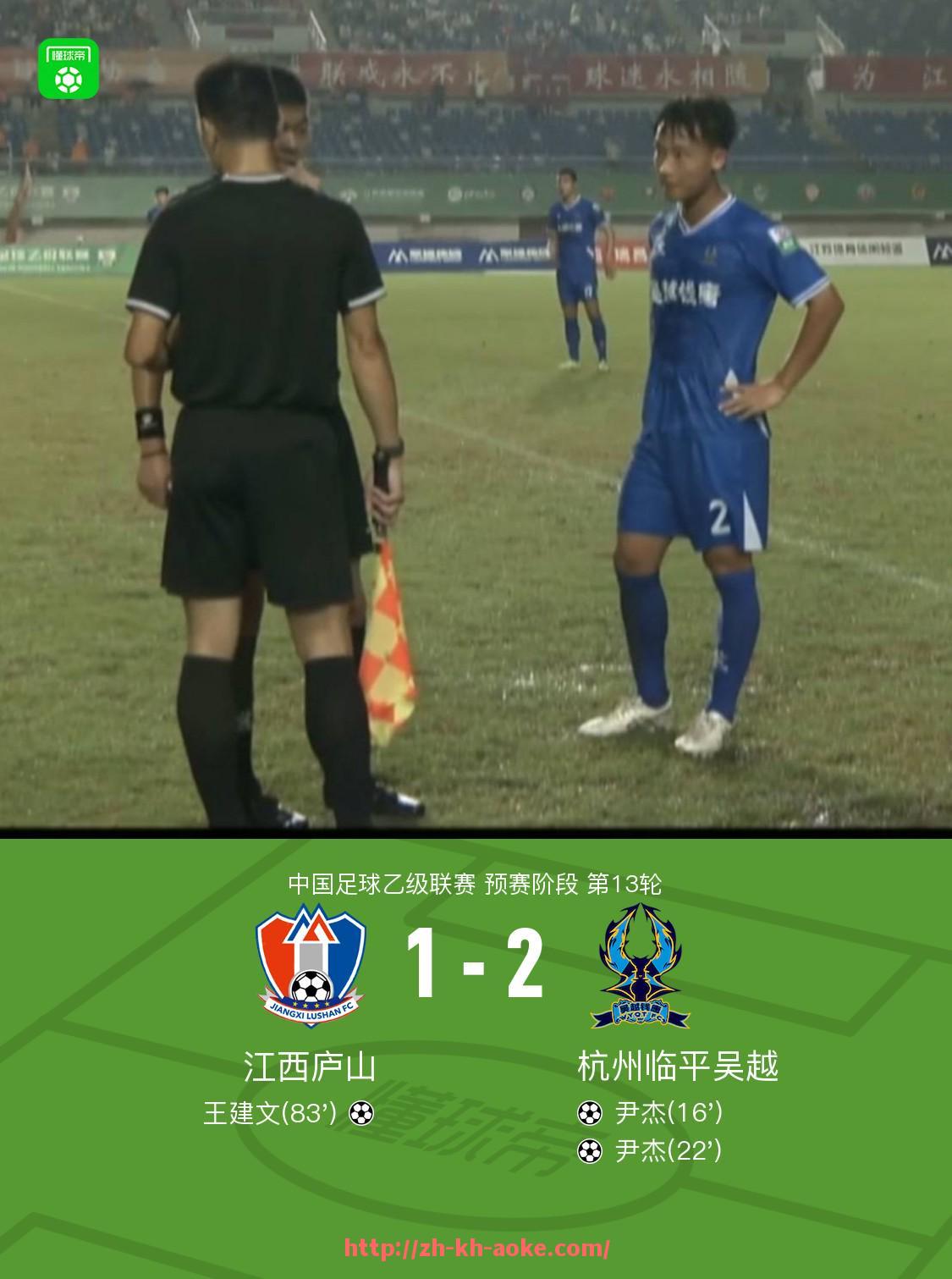 澳客足彩-德甲球队最新球员总身价对比与战力评估