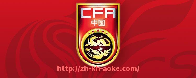 澳客足彩-中超联赛现役或曾效力过英超的球员名单盘点